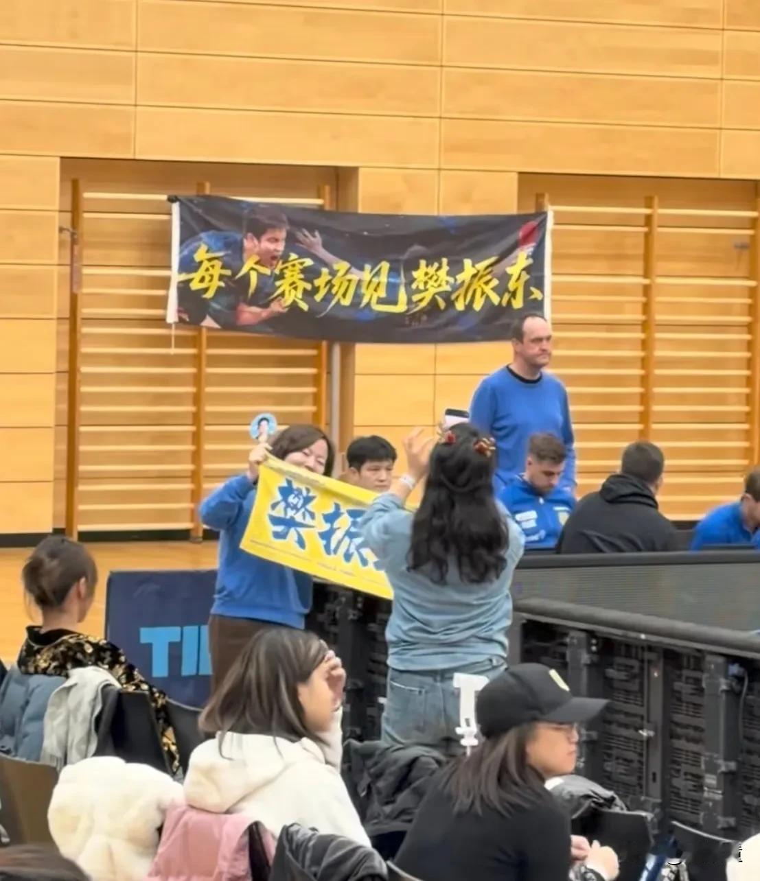 樊振东回归德甲首秀，没有打一单，队长弗朗西斯卡，在接受采访的时候，透露其中的原因