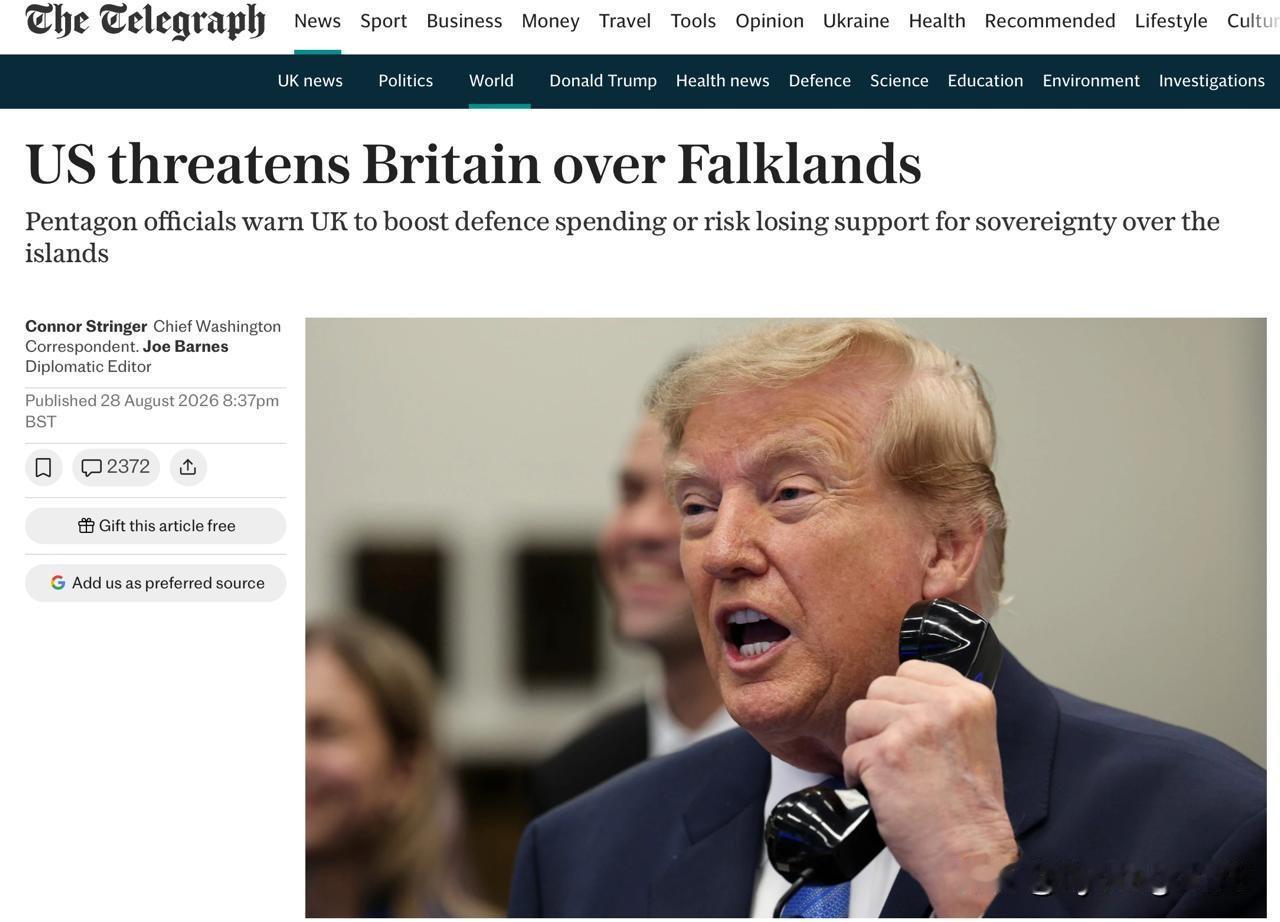 🇬🇧《每日电讯报》今天在头版头条赫然写着：“美国威胁英国，要求其停止对福克兰