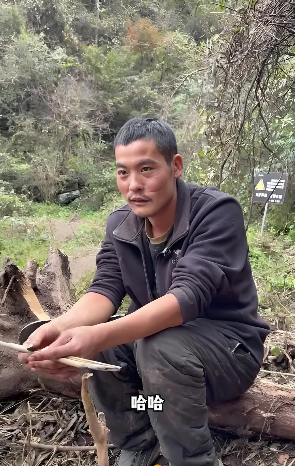 表白刀疤哥，是真爱还是蹭流量？11月19日，张家界七星山，29岁的曲女士爬3