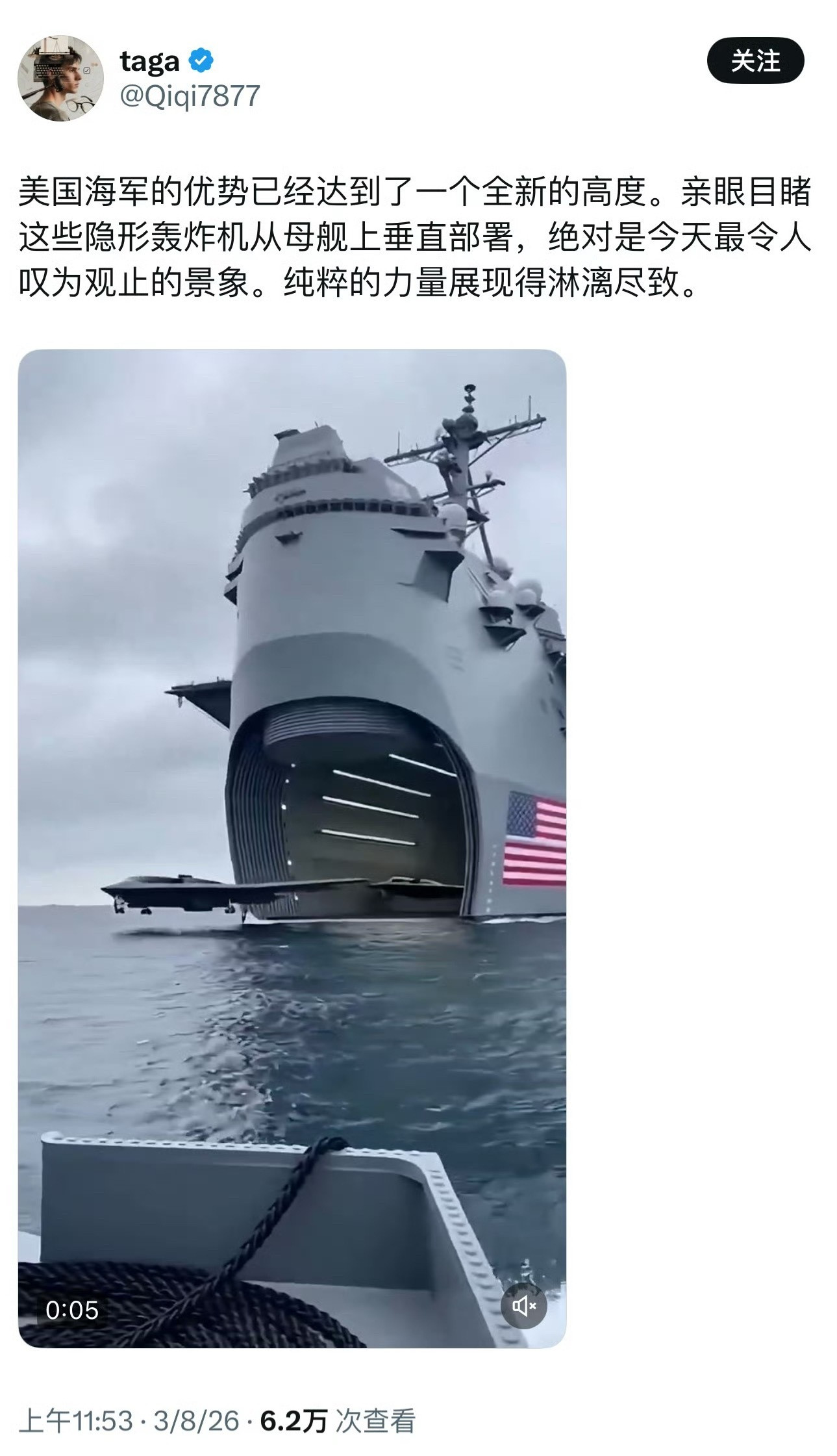 AI的出现，真的会让很多人暴露智商……