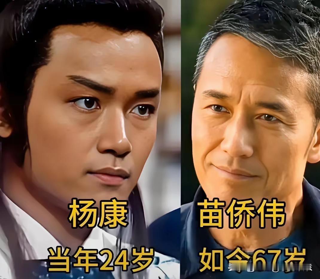 42年后再看83版《射雕》：黄日华为爱妻守寡至今，苗侨伟成人生赢家，翁美玲却成永