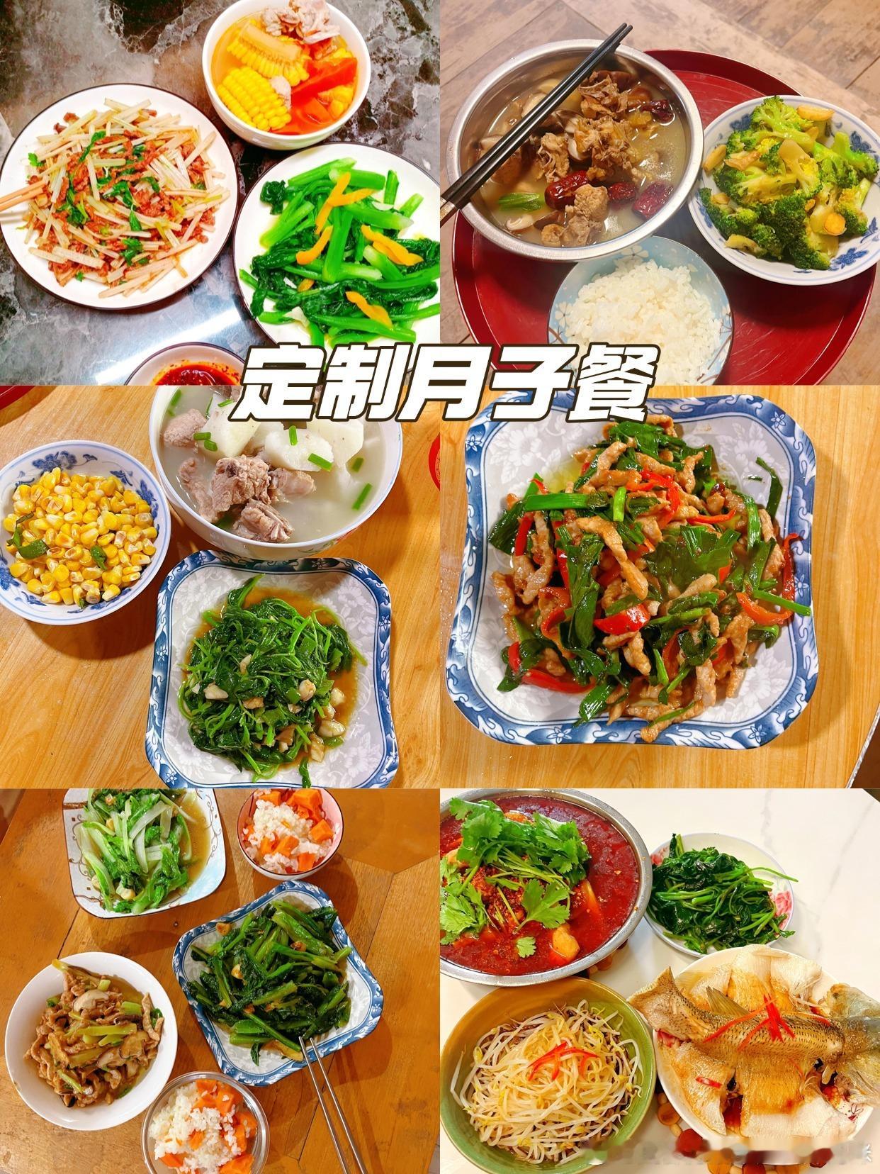 成都月嫂|爱笑暖心阿姨守护您的月子时光✨【月嫂资料】✨姓名：赵清霞年龄：41岁户籍：乐山家庭：已婚已