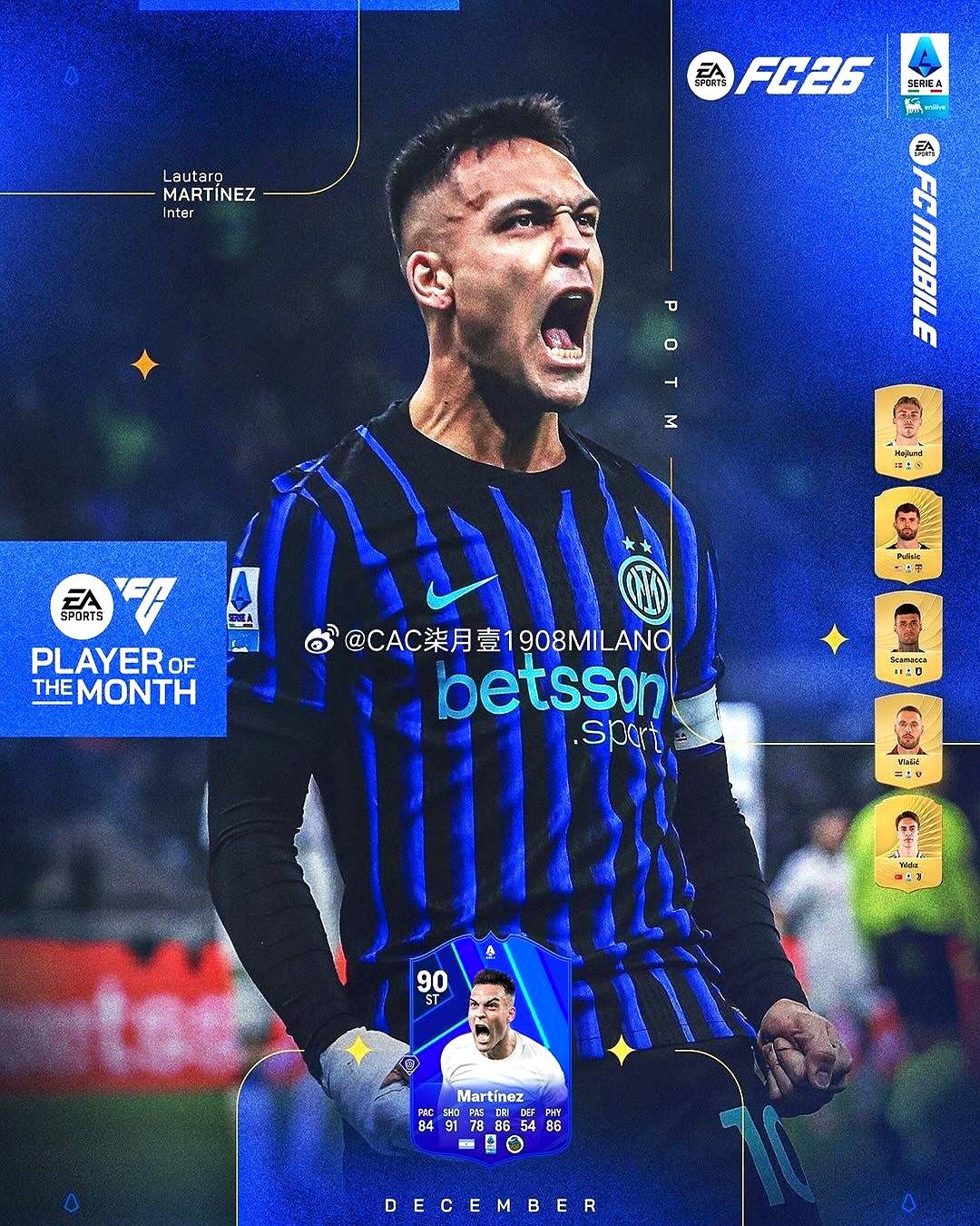 1米92巨人中卫空降米兰！体检时间就在本周，国米这次真急了。18