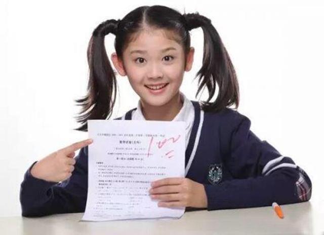 有这三个特征, 说明他是天生的学霸, 你家孩子是吗