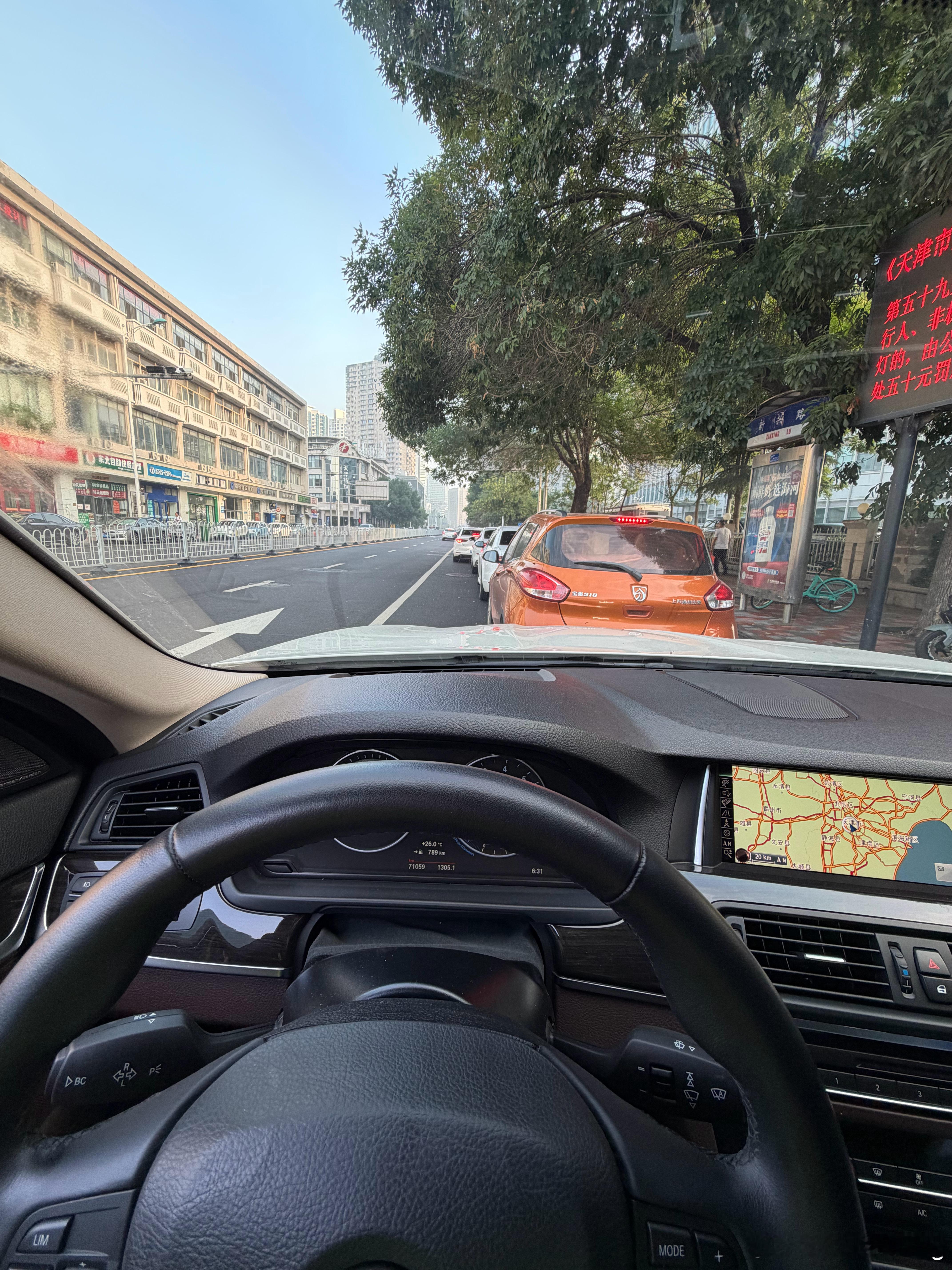 比以往早了30分钟以上…