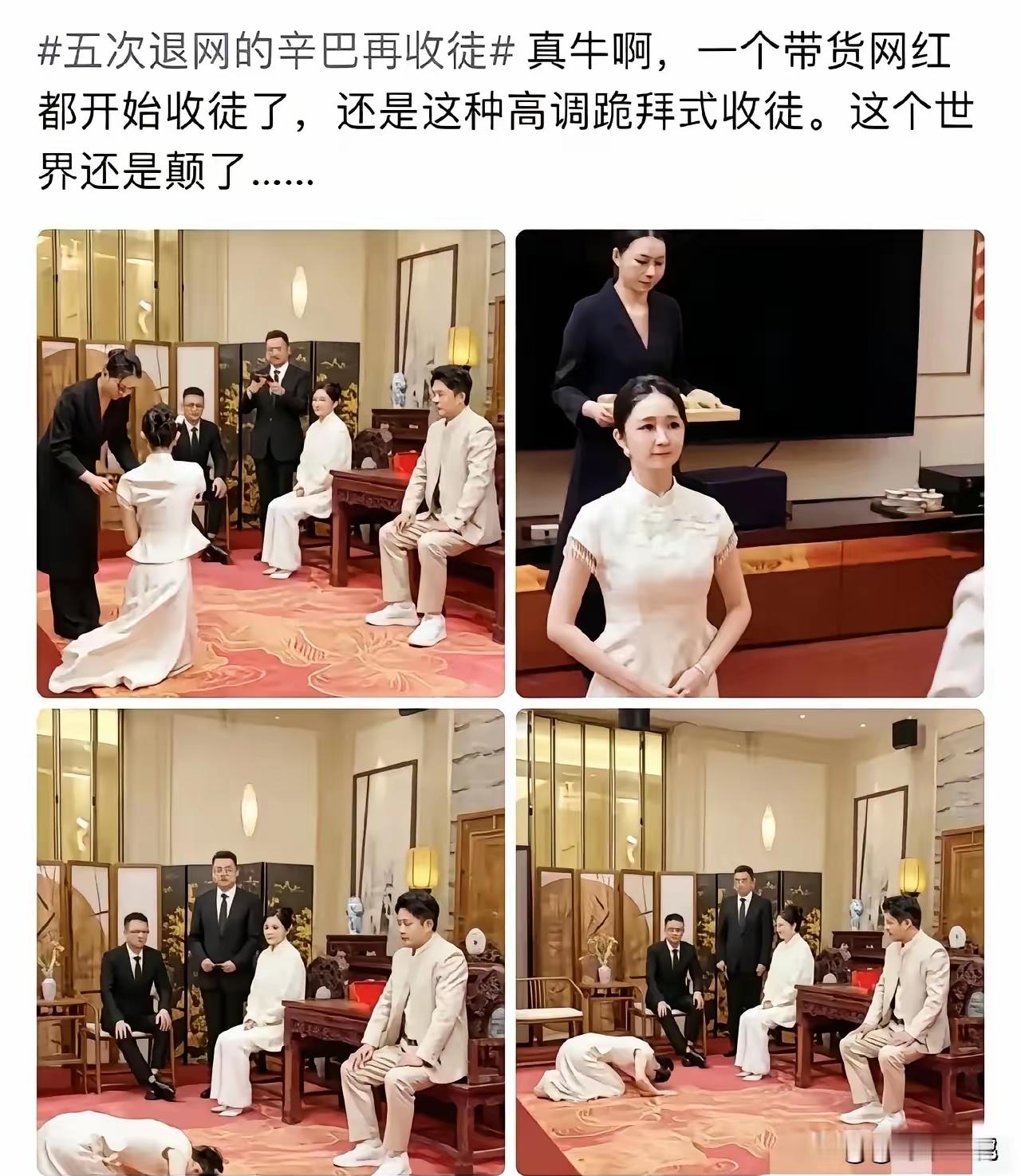 大家发现没有，互联网上越少见的东西往往就是流量密码，不信你看这个！