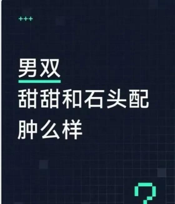 男双失利球迷建议能管用吗？在樊振东和马龙没有退出国际赛场之前，中国队男双也是长