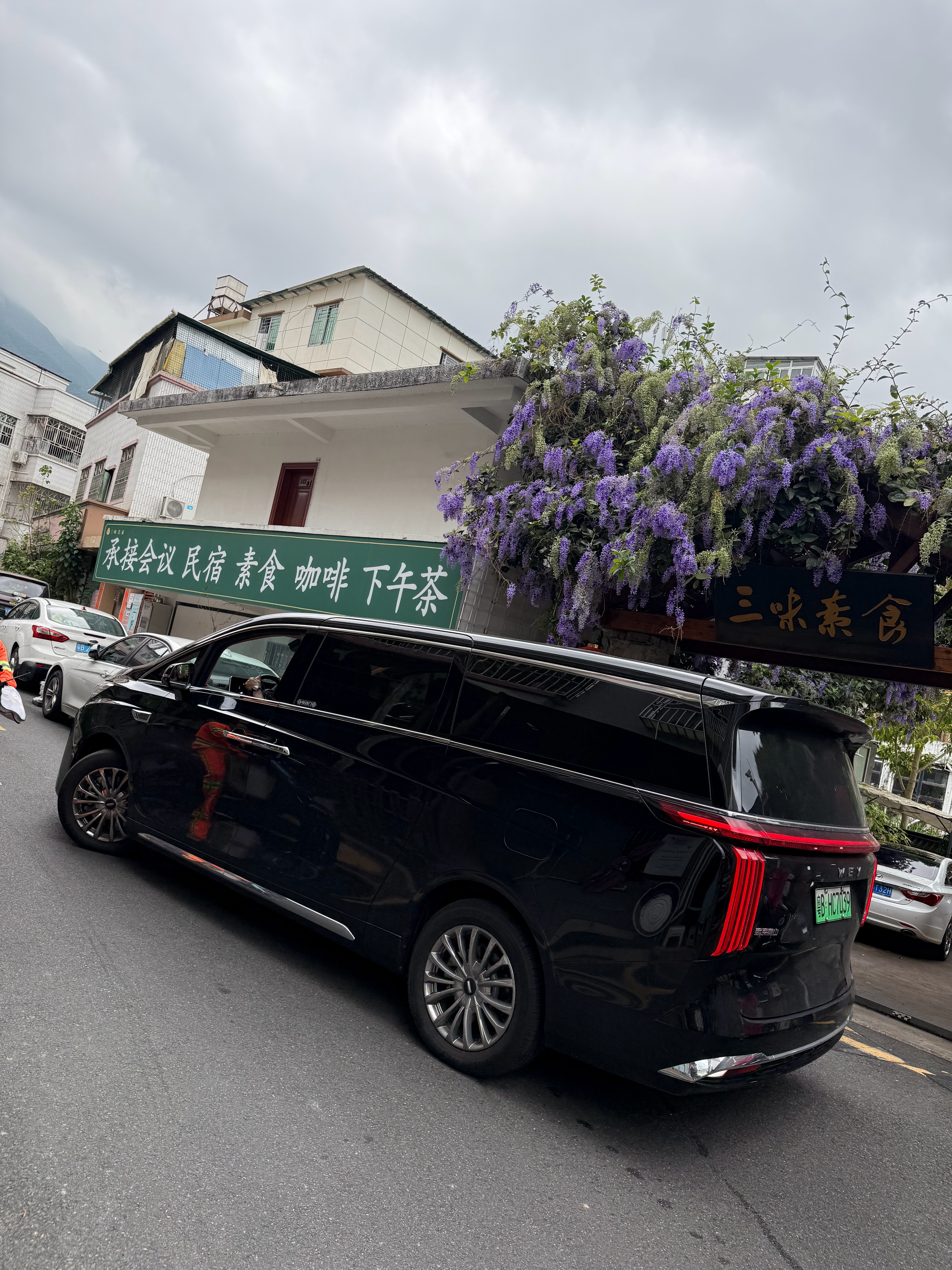 这是最长的高山版本么​​​