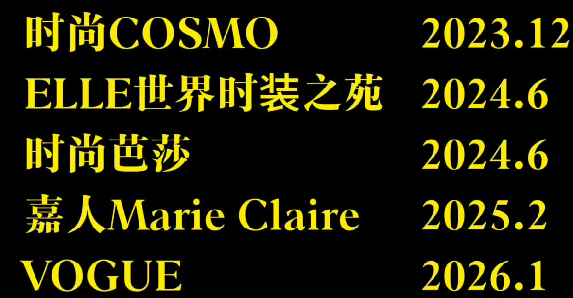 接杨紫事业运🙏窝瓜HK开年生命树和家业即将播出玉兰花开君再来快要进组了