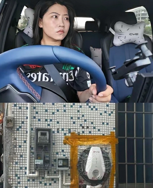 回家我爸将充电桩包起来