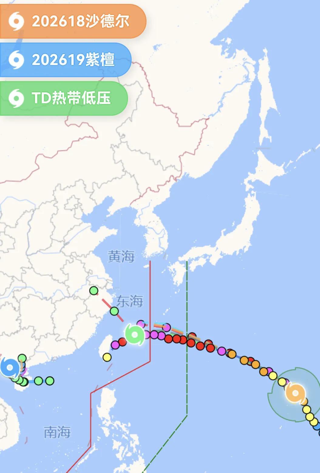 三个热带气旋，三种颜色标识，三个级别。7级热带低压为绿色，8级热带风暴为蓝色，1