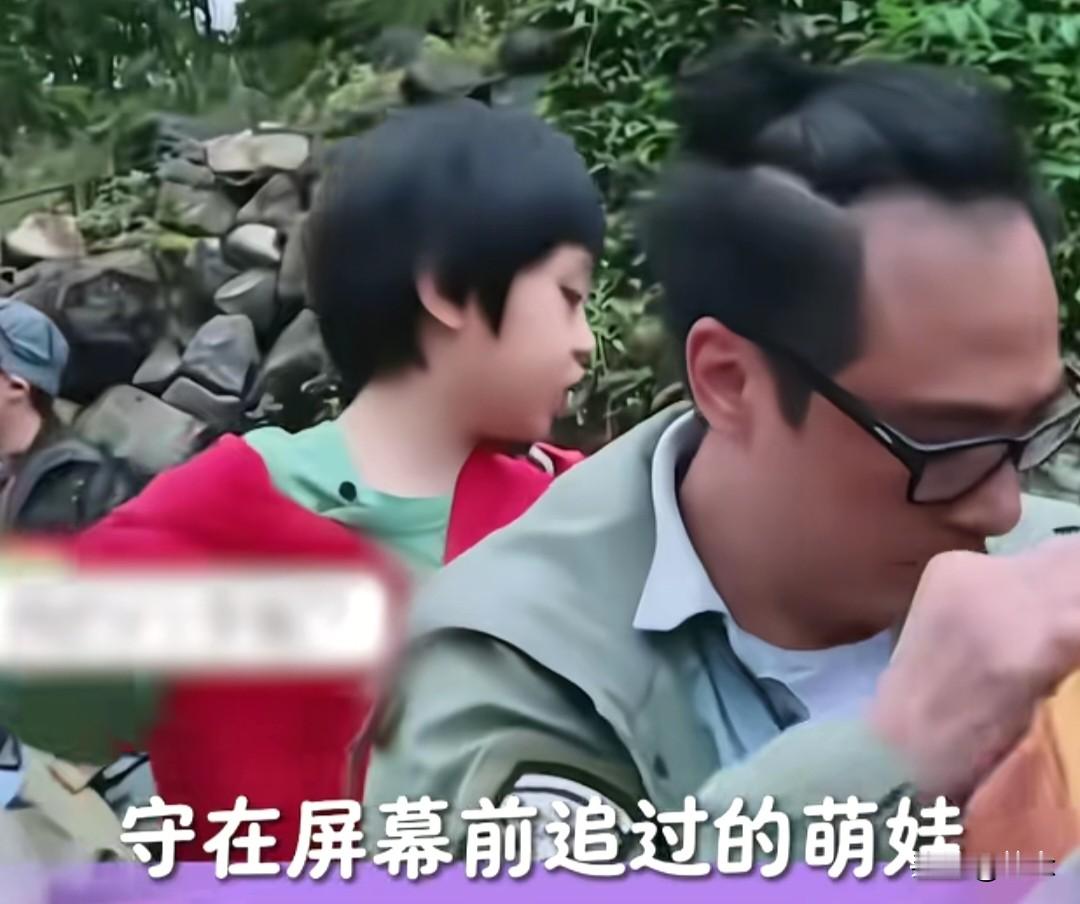 费曼带吴镇宇上综艺了！12年前的萌娃如今主导行程，毒舌影帝老爸要乖乖听安排[呲牙笑][呲牙笑][呲牙