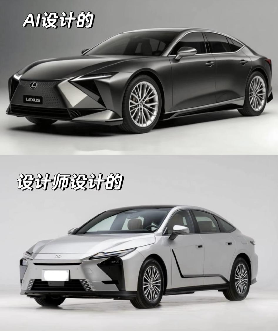 新款雷克萨斯ES外观争议挺大，有凌志粉用AI重绘了一版，居然比原厂还对味！AI保