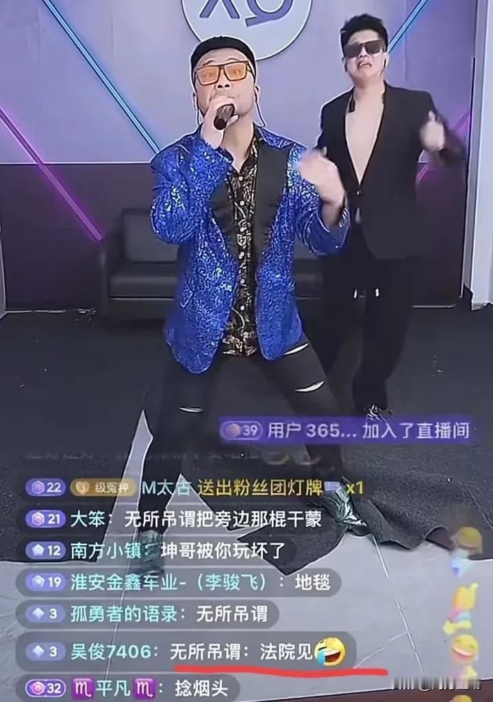 法官：你为什么起诉他们杨坤：请看VCR法官：哈哈哈哈哈哈哈看来网友们的调侃