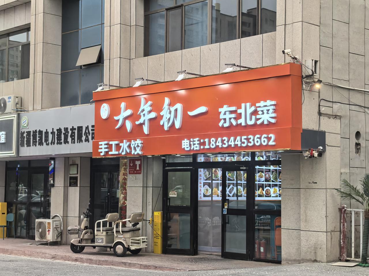 发明啤酒的地方，如今正在亲手消灭它谁能想到？啤酒的诞生地，如今成了全球最彻