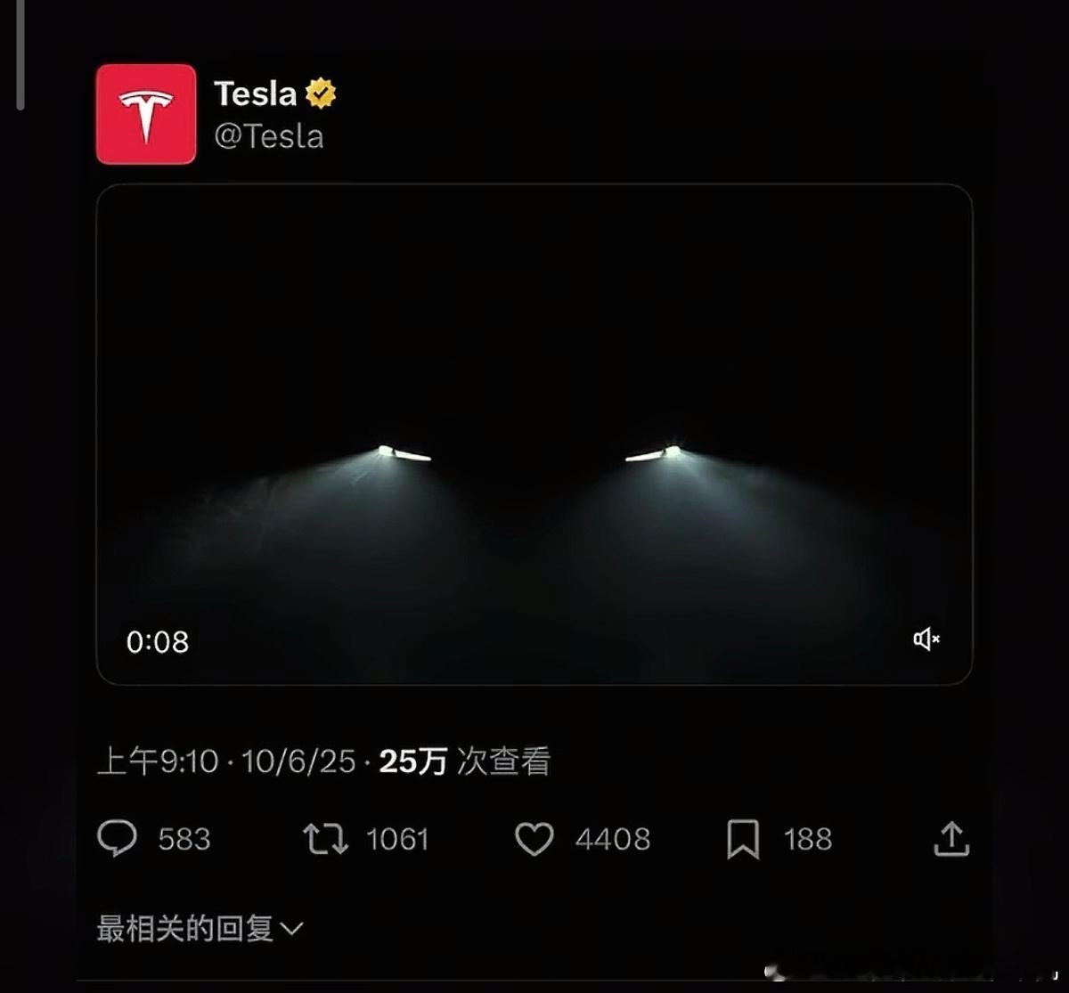 特斯拉发布了最新视频，只有这一个画面，它就是即将上市的比较便宜的ModelY。