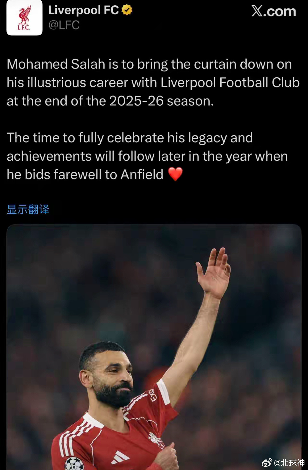 萨拉赫这个结局，只能算不体面中的体面吧。40万周薪续约后的间歇性低迷，去年和今年