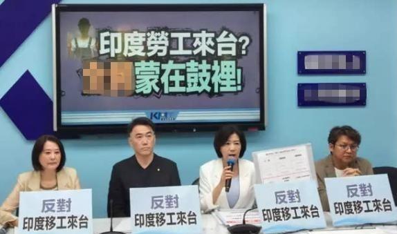 台湾这下是真的要乱了？4月13日，中国国民党突然召开记者会，公开发布措辞强硬的声