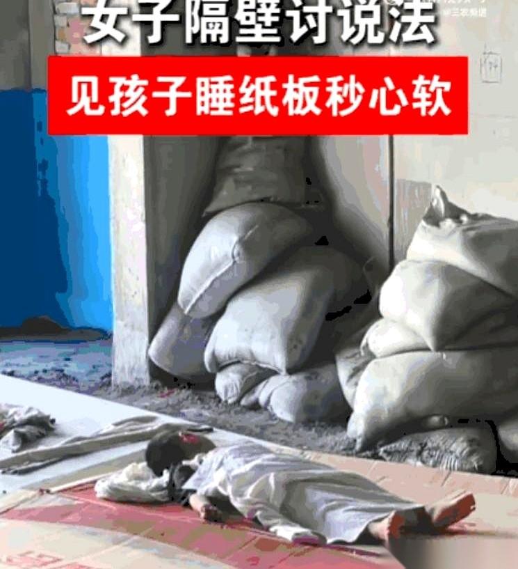 我发誓，那一秒我连怎么骂他祖宗十八代都想好了。大周末的正午，隔壁那切割机嚎得像
