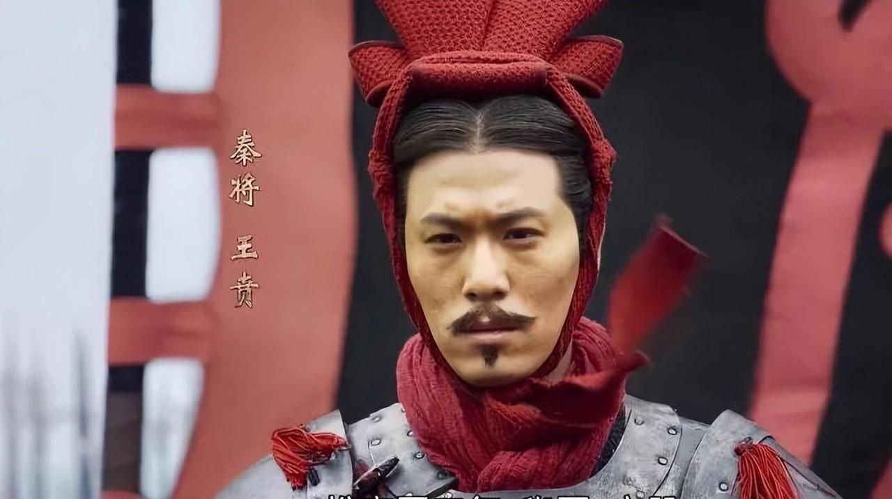 王贲有哪些战功?他最后是怎么死的?说到战国末年的秦国名将，大家可能先想到“战