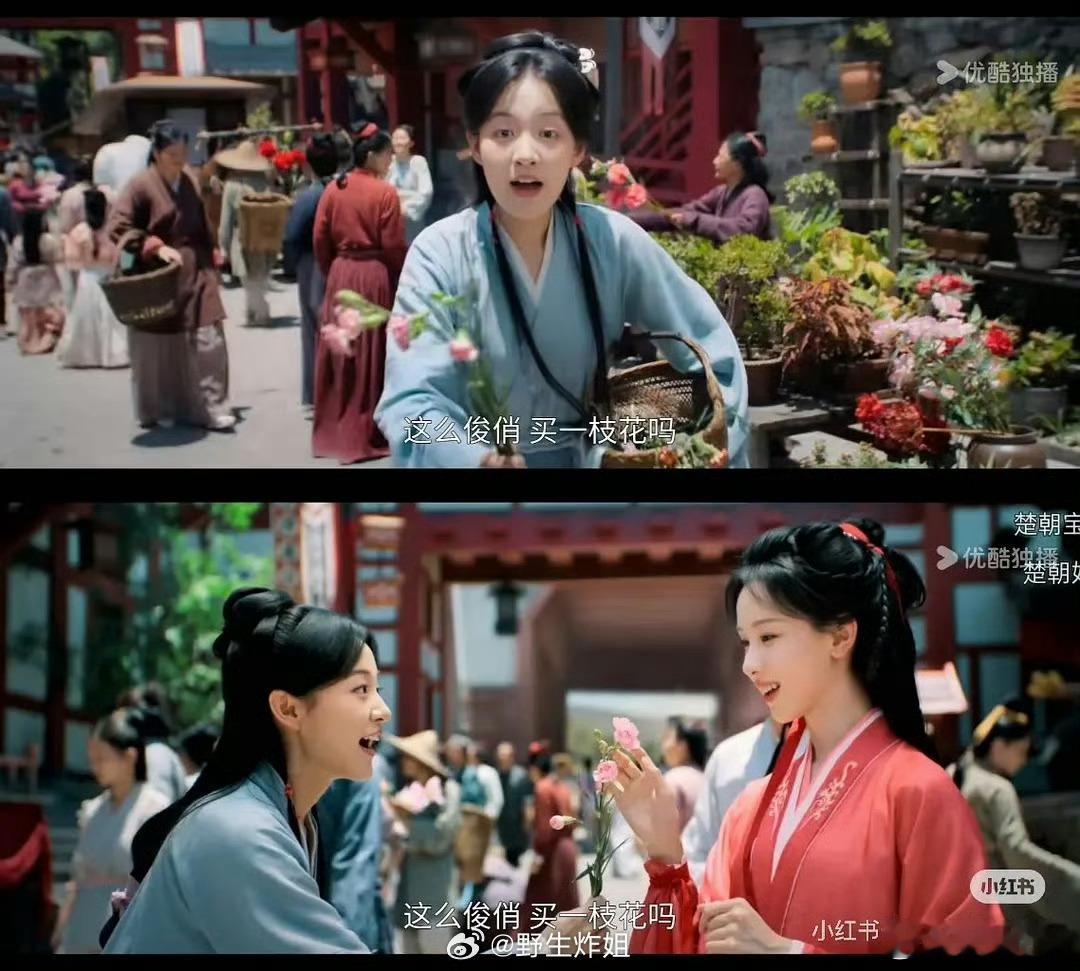 翘楚里居然有AI演员，长剧里都有AI演员了真的好明显