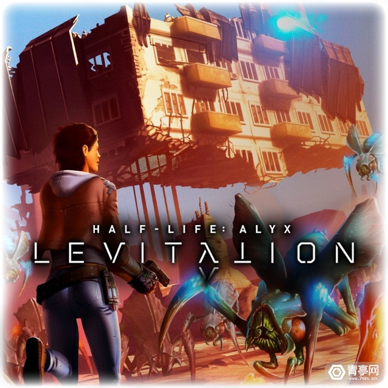 VR大作《半衰期：爱莉克斯》第三方创作关卡&ldquo;Levitation&rdquo;上线