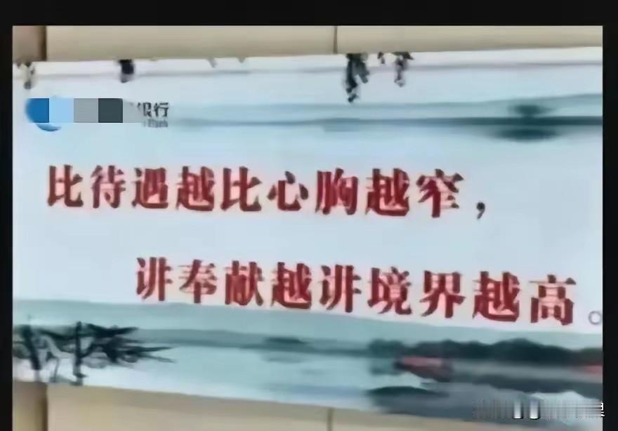 阿里系高管任职山姆才一周就翻车了？内卷内卷为什么用户反感阿里式的管理？这几