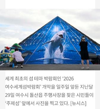 韩国刚开岛博会，中国这边突然撤了。更让韩国方面没想到的是，撤掉的不是一个普通参
