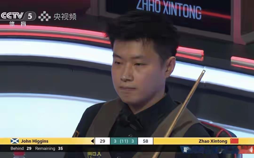 赵心童决胜局打丢关键红球，赛后接受采访时，谈到为何没选择防守他神情略有些落寞，但