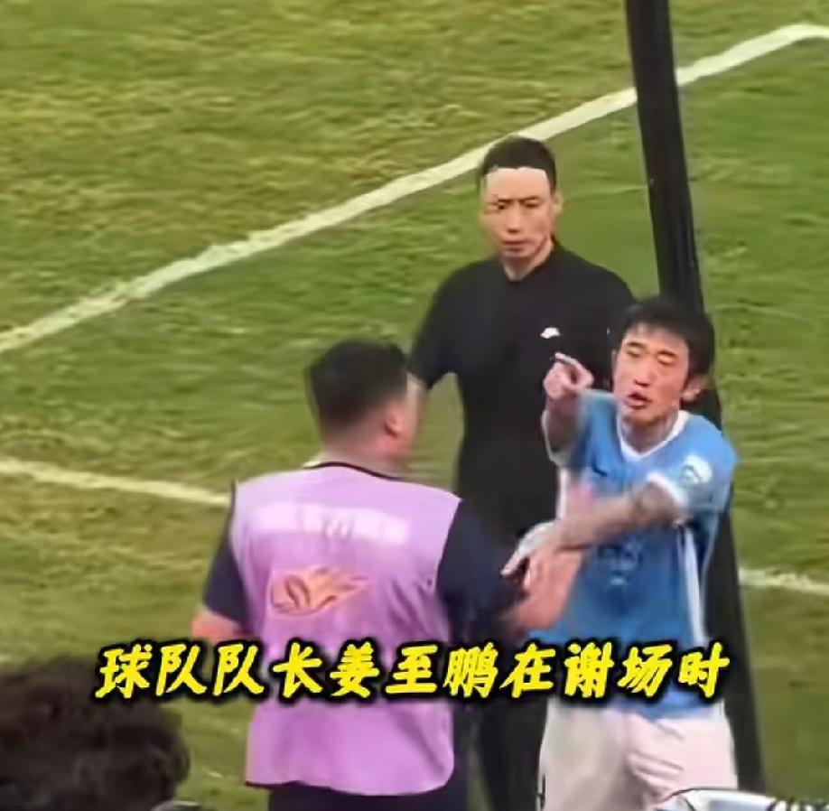 深圳新鹏城原队长姜至鹏因出现严重言行失当被撤销队长职务，且可能还会有进一步的处罚