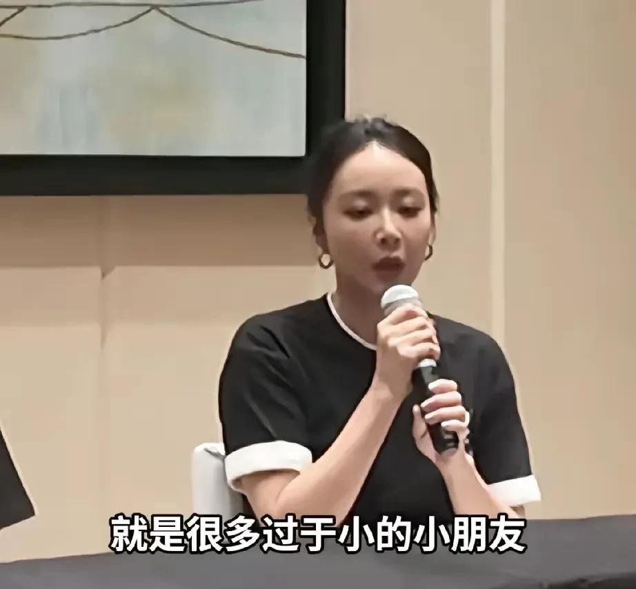 《南京照相馆》高叶没想到自己接受采访时的一番话引起了轩然大波。其实高叶说得没错，