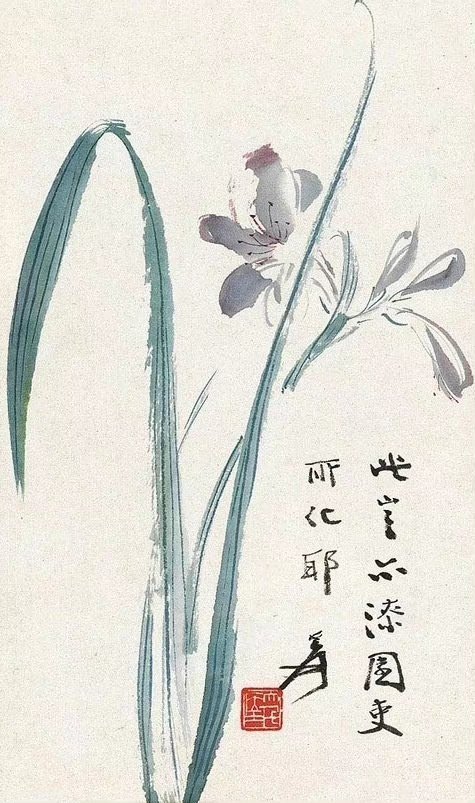 “今天飞花令｜主题【后、庭】古诗词”