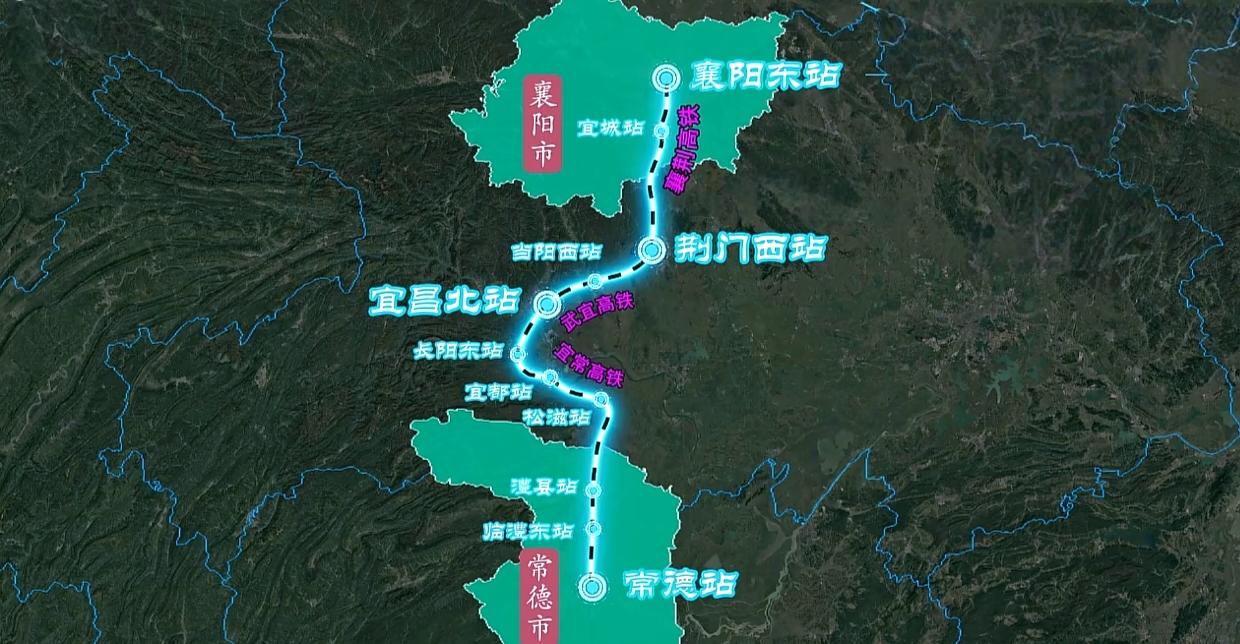 没错，襄阳到常德2029年将实现一个半小时到达！襄阳至荆门高铁襄阳铁路规划起