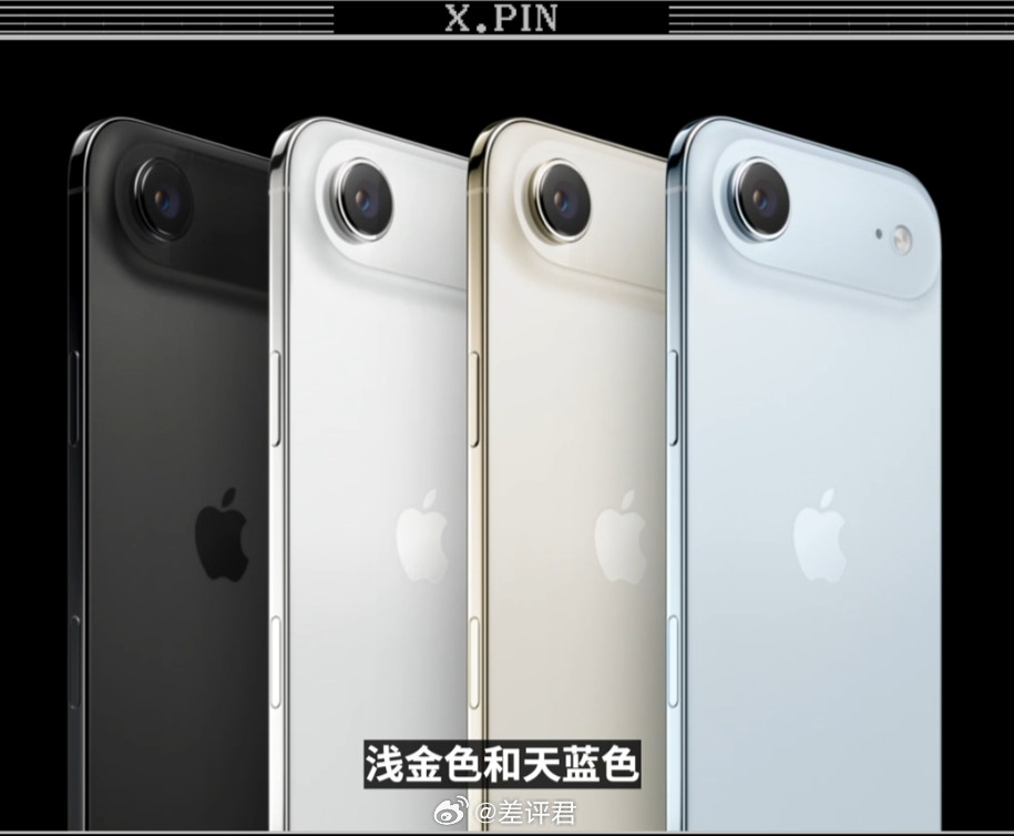 #苹果发布会#神秘的iPhoneAir来了，正如爆料所说，薄、薄、还是