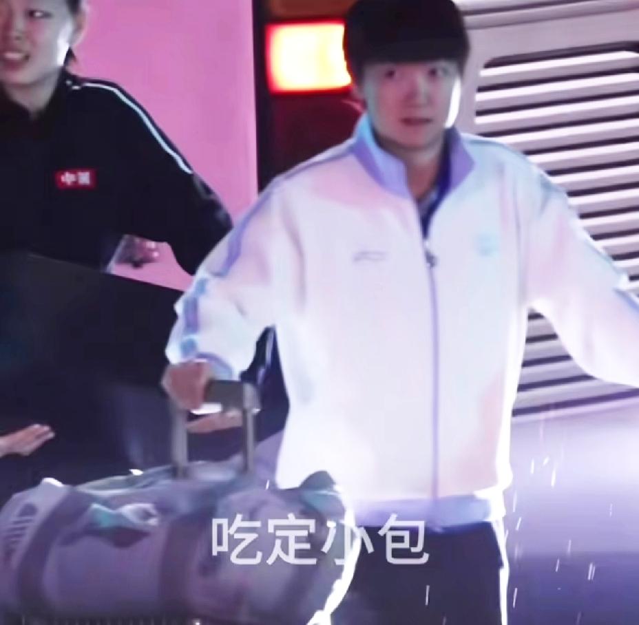 真好，莎莎连夜回家过中秋节了北京大满贯国乒包揽五金收官，比赛刚刚结束，莎