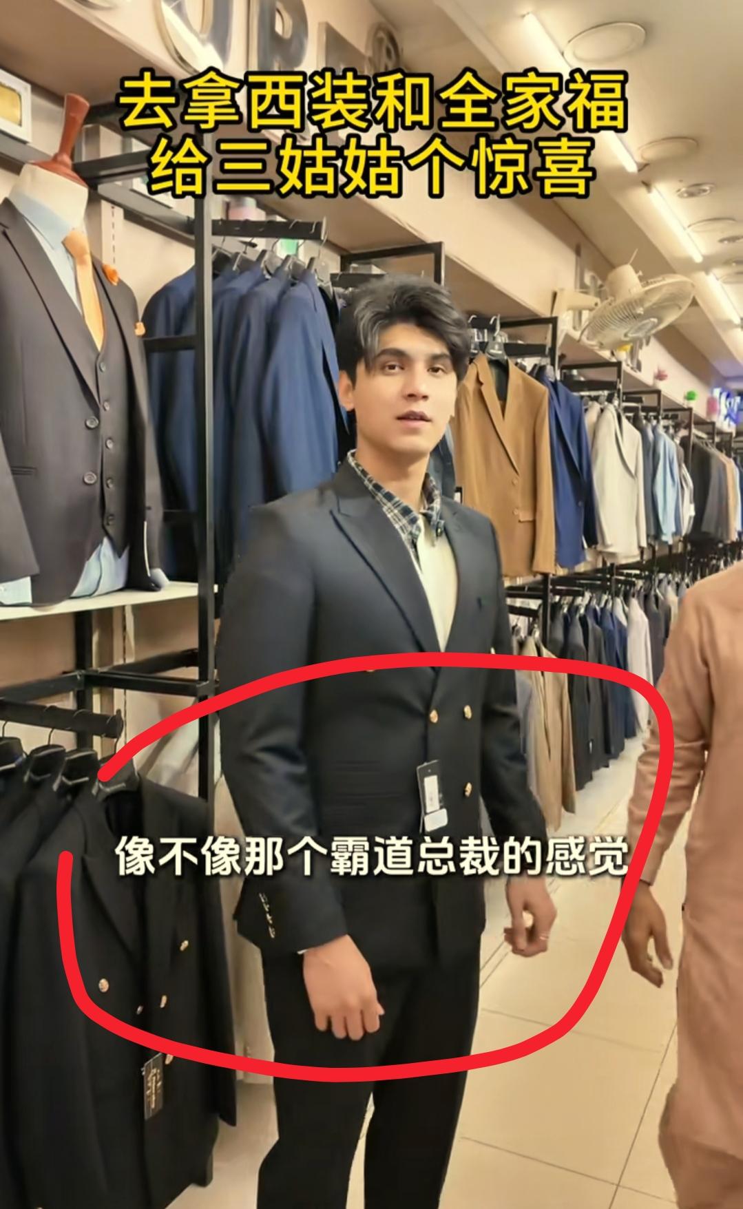 麦爸已经很难再结婚了原因很简单不是因为没有女生喜欢，也不是因为没有钱，而是因