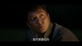 蒙古舞教学马步练习