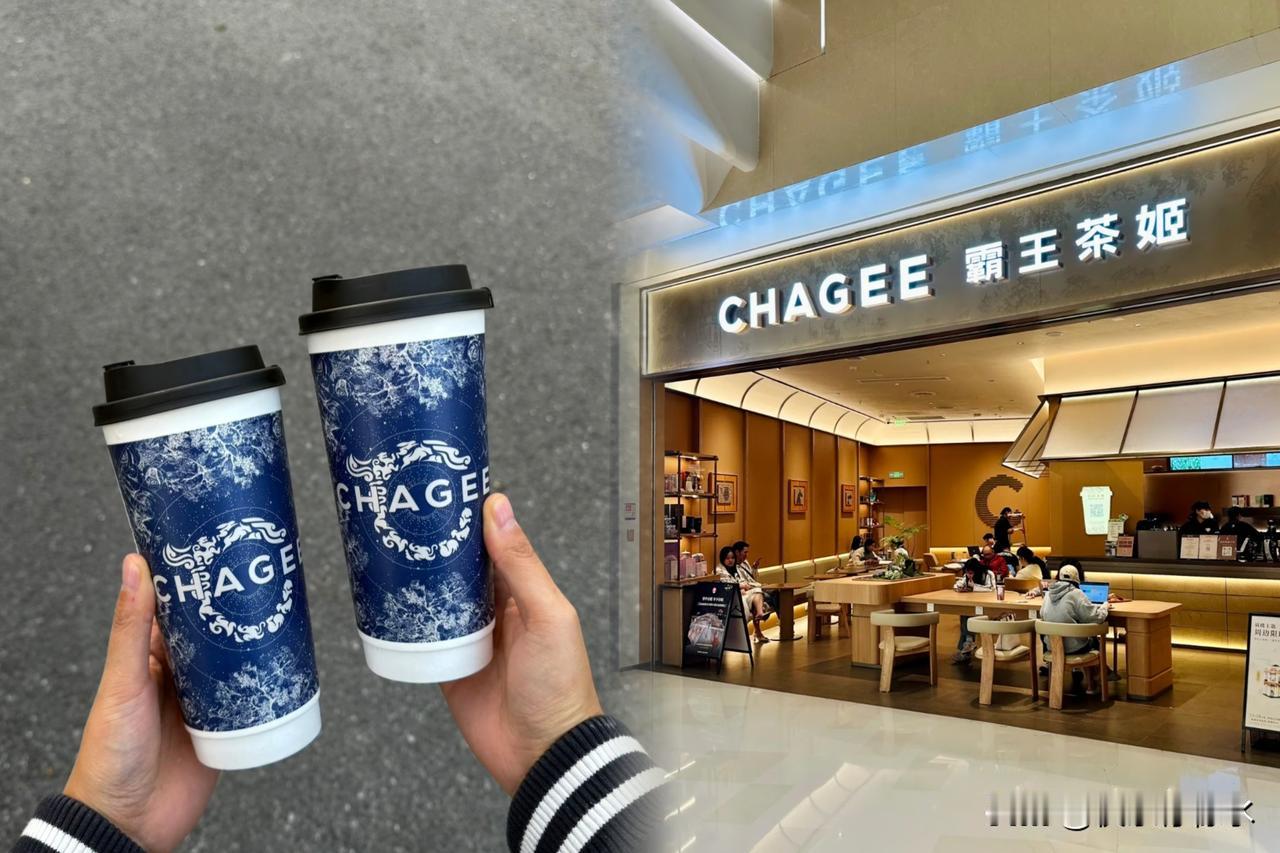 霸王茶姬这事儿，真是看得我哭笑不得。一杯奶茶，竟然惊动了上海禁毒办亲自下