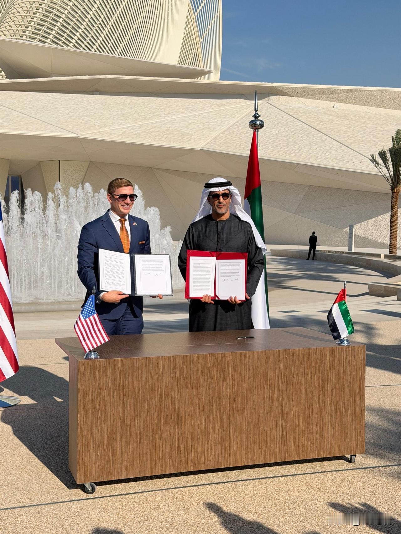 2026年1月14日，阿拉伯联合酋长国（阿联酋）正式签署了《硅和平宣言》（Pax