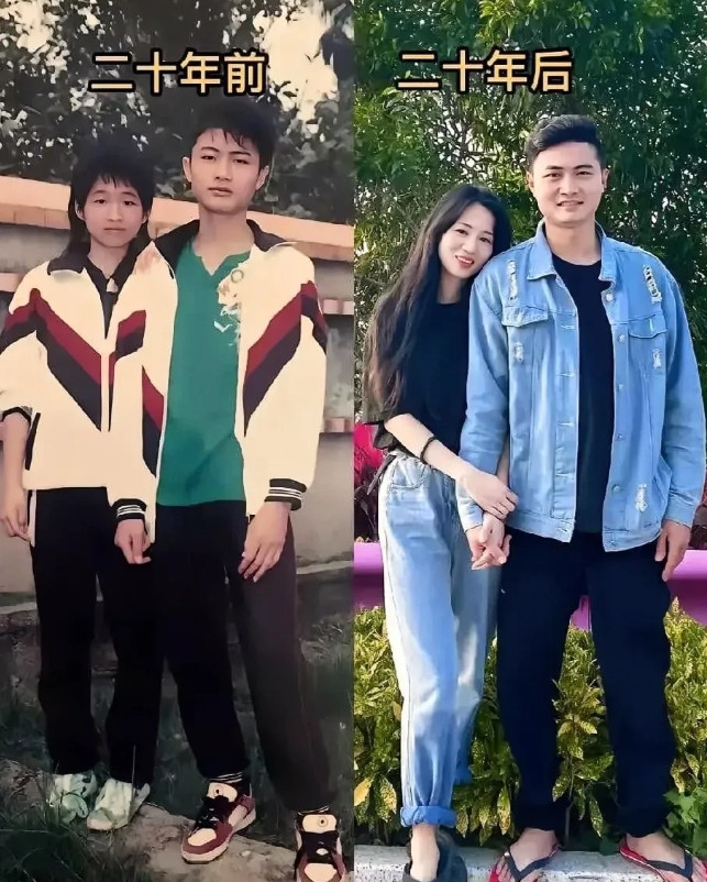 二十年前后对比，妻子的变化真大。