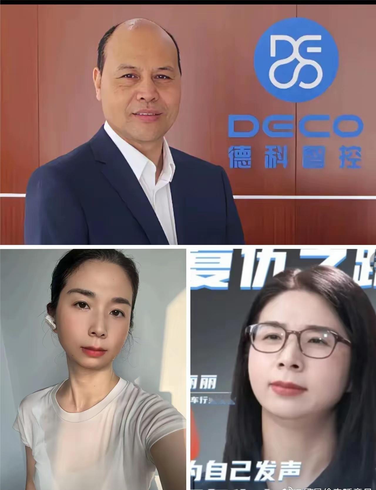 崔丽丽这人，打从一开始就清楚自己要啥。当年高考复读，硬是咬着牙考上了；工作十七年