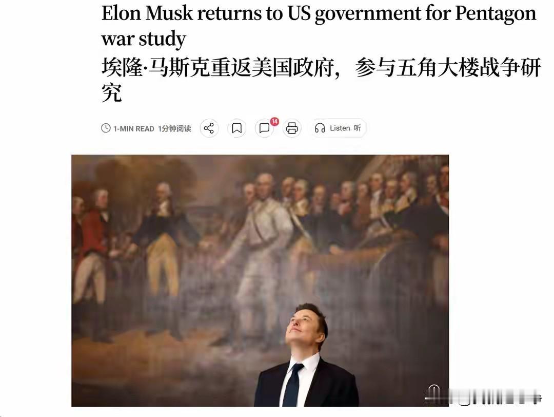 毋庸置疑，这个世界正在变得越来越危险，全世界各大军事强国都在思考，探索未来战争的