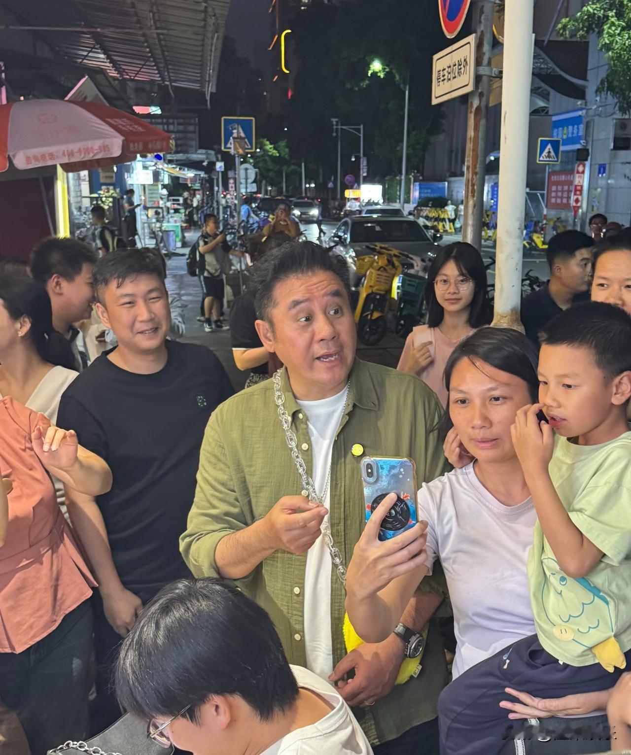 Tvb演员，挺火的！天龙八部也有他。游坦之[doge][doge][doge]哈哈哈刚刚