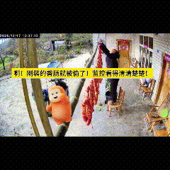 “太嚣张了！”四川成都，女子花500元灌了30多斤香肠，准备当年货，正美滋滋晾