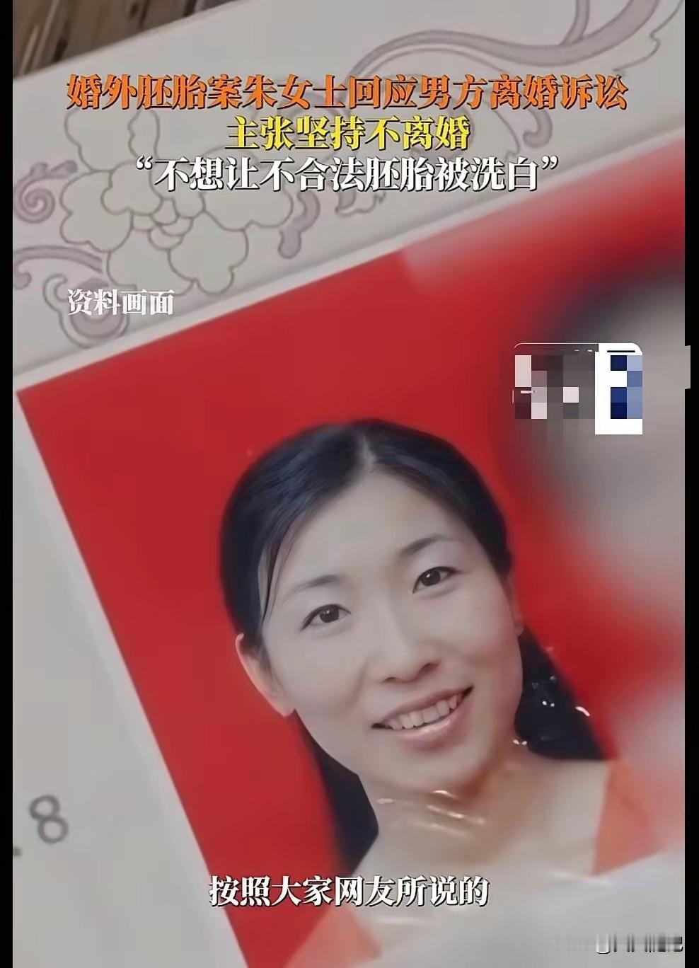 住在同一个小区，真被这事恶心坏了！不骗你们，就我同学家隔壁那栋楼。那男的四十