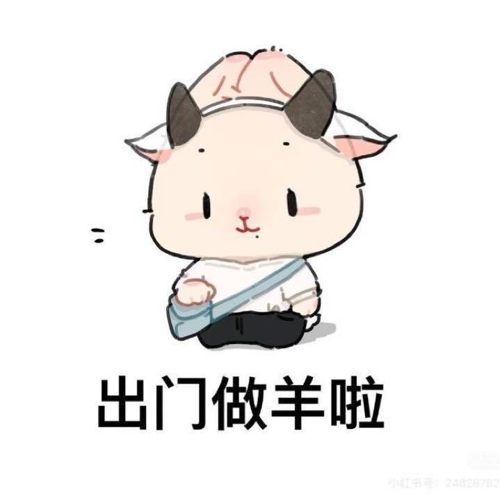 明天是不是能等到我们羊宝啦肖战4月2号上午飞青岛进组《十日终焉》，青岛文旅已经开