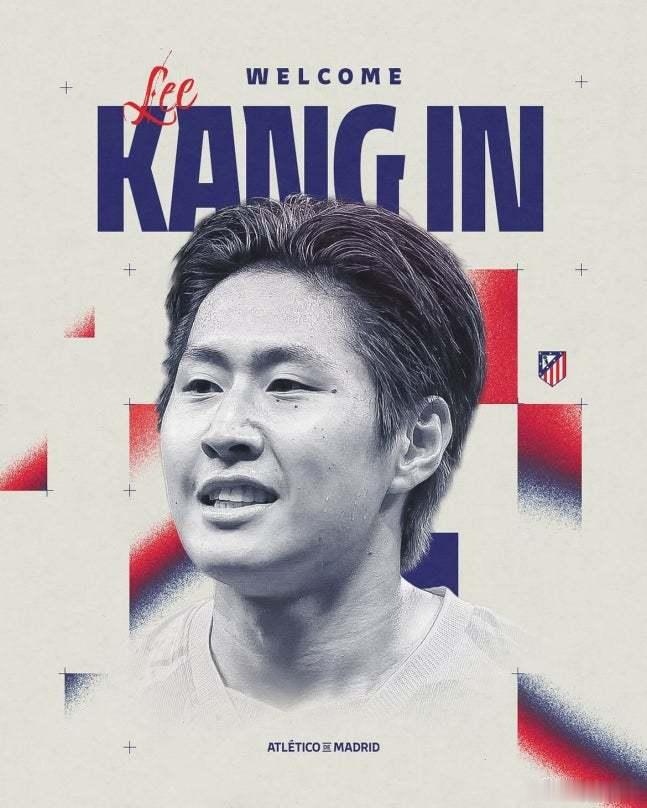 寻梦欧罗巴5年合约，情定马德里，马德里竞技新7号——李刚仁！
