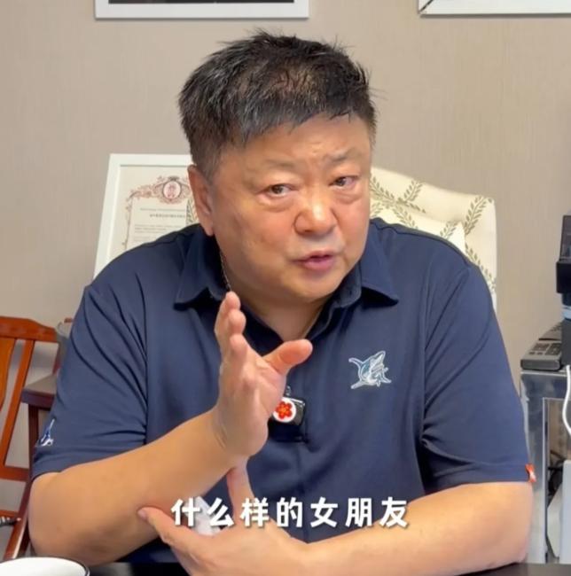 洪剑涛：“我对我儿子择偶上很宽松，谈什么样的女朋友我都不干预，唯一的要求就是必须