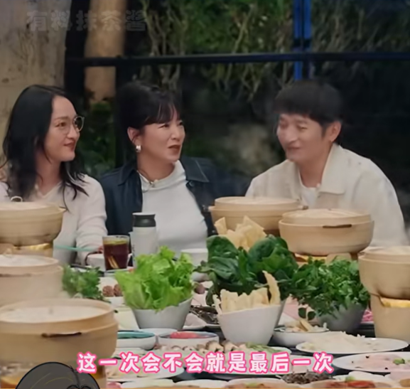 阿雅昨晚在某音《<em>很高兴认识你</em>》的节目中，一开头就提到了大S，她强忍泪水，却依然控