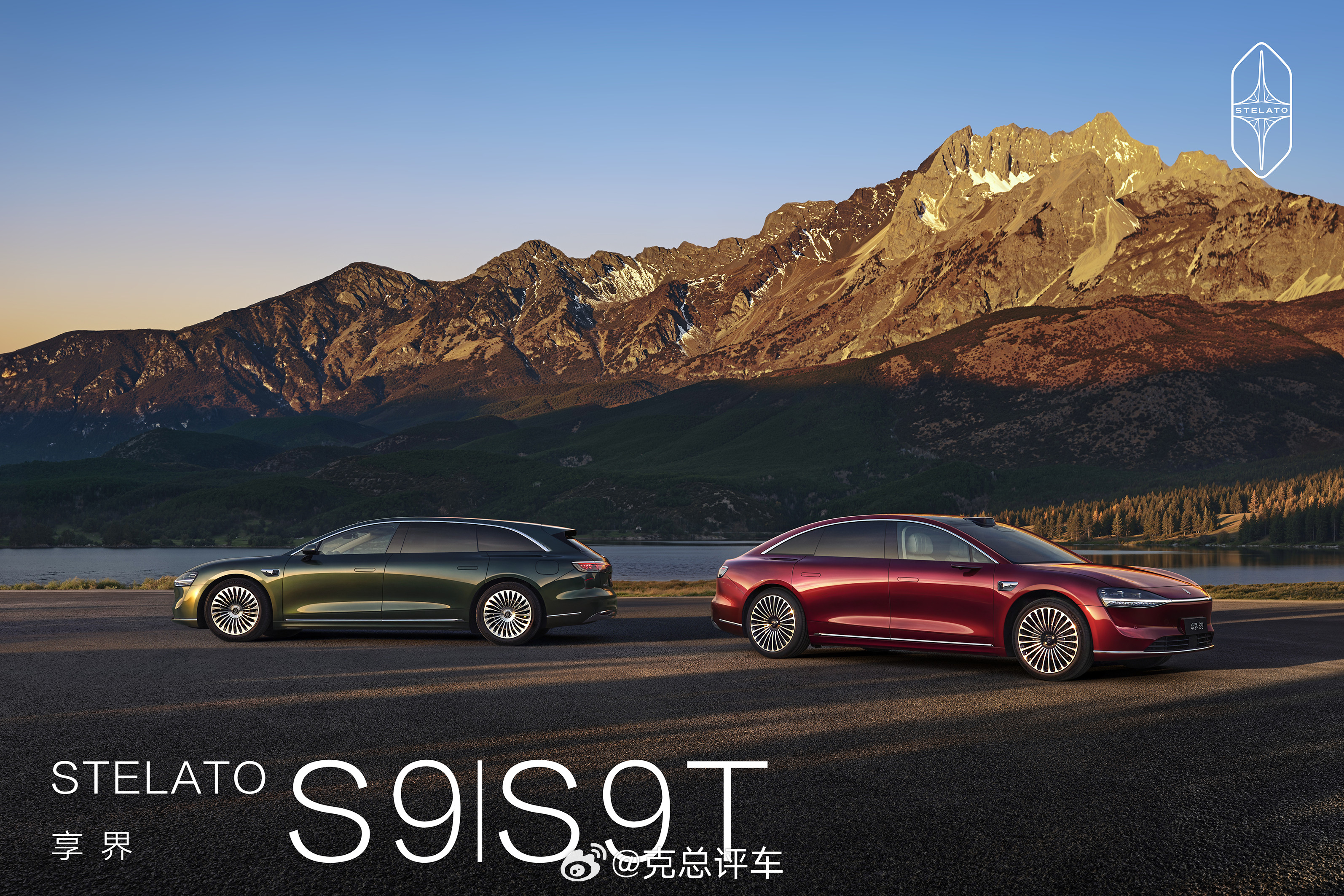 之前我一直认为“五界”，里面享界卖得不怎么样！这次春节长途自驾游还真看到不少。数